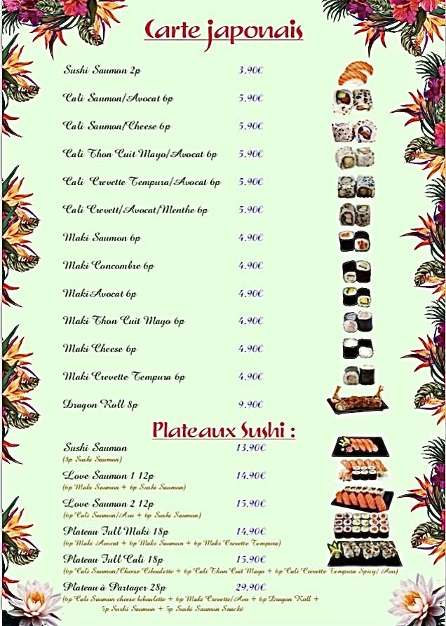 POKY - Menu Image 2